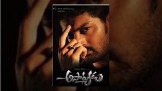 Jayeebhava Telugu Full Movie  Kalyan Ram Hansika Motwani  Naren Kondapati  S Thaman [upl. by Lorenz]