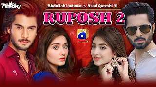 RUPOSH Part 2  Telefilm  Eng Sub Haroon Kadwani  Kinza Hashmi  Har pal geo  JSZinfoh [upl. by Aala]