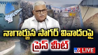 Ambati Rambabu Press Meet LIVE  AP Vs TS Police at Nagarjuna Sagar Dam  TV9 [upl. by Eijneb]