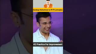 Sandeep Maheshwari sir के 5 principles5 tips How to become successful in lifeshorts success [upl. by Ainavi228]