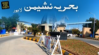 Bahria Nasheman Lahore  2022 Feb Visit amp Review [upl. by Dysart577]