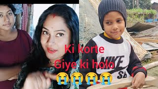 31th December party korte giye ki holodaily vlogdaily challenge video31th Decembernight party [upl. by Acirre]