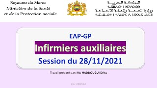 Examen daptitude professionnelle pour laccès au grade principal des infirmiers auxiliaires 2021 [upl. by Idihsar]