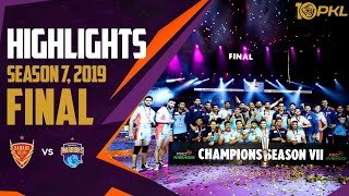 PKL Season 7 Final Highlights Dabang Delhi KC vs Bengal Warriors  Watch 1000th Panga on Jan 15 [upl. by Lam]