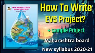 How to writemake EVS Project class 12th Maharashtra board  EVS project For 11th amp 12th HSC board [upl. by Ydnamron]