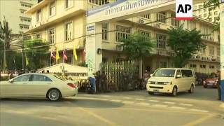 Kings body leaves hospital for Grand Palace [upl. by Ahcsropal]