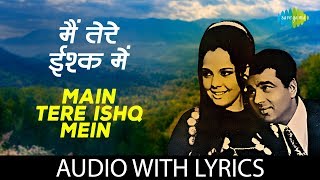 JUNOON TERE ISHQ KA  WHATSAPP STATUS SONG [upl. by Amlas]