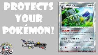 Bastiodon – Fun New Pokémon Protects ALL Your Pokémon [upl. by Harmony]