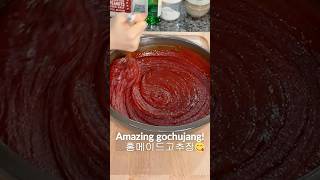 How to Make Gochujang at Home🤩 10 Minutes Gochujang 🌶️🔥Shorts [upl. by Tingey]