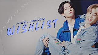 Wishlist • Jimin amp Jungkook Jikook [upl. by Abbey518]