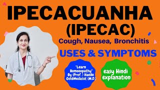 IPECACUANHA IPECAC HOMOEOPATHIC MEDICINE USES amp SYMPTOMS BEST MEDICINE FOR COUGH ASTHAMANAUSEA [upl. by Eniledam]