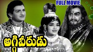 Aggi Veerudu Telugu Movie  NTR Raja Sri Vijaya Lalitha  Ganesh Videos [upl. by Hcir]