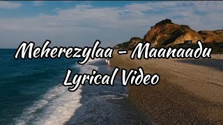 Meherezylaa  Lyrical Video  Maanaadu  Silambarasan TR  Yuvan Shankar Raja  Venkat Prabhu [upl. by Cornie401]