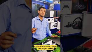 NEW USED PS5 FATSLIMPS4 LATEST PRICESPS5PS4 GAMES AND RENTAL PRICES IN PAKISTAN ON JUNE 2024 [upl. by Analed]