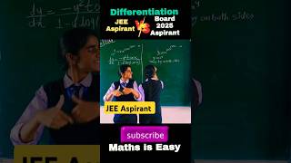 JEE Aspirant vs Board Exam 2025 Aspirants 🔥 Differentiation Short Trick ytshorts shorts [upl. by Kass]