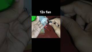 12v motor fan and 12v charger 12vmotor creatorboy4 experiment [upl. by Harriot]