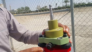 How to Set a targetTribrach  Prism for Total Station Free Training in Urdu and Hindi [upl. by Ardnaeed54]