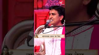 माता और पिता के दोनों की पिटाई में अंतर है 😄kumarvishwas apneapneram [upl. by Litnahs25]