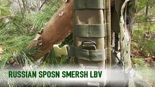 Survival LBE Russian Army SPOSN Smersh [upl. by Prima]