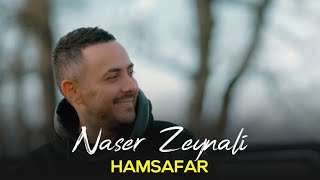 Naser Zeynali  Hamsafar I Teaser  ناصر زینلی  همسفر [upl. by Lorri]