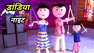 Chinki ke karname part 115  चिंकी के कारनामे पार्ट 115  Bhai behan comedy  chinki chinki comedy [upl. by Leicam]