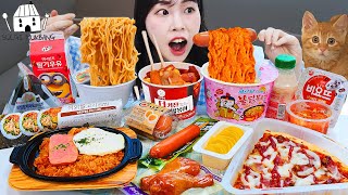 ASMR  Korean Convenience Store TikTok Compilation 6 [upl. by Metah867]