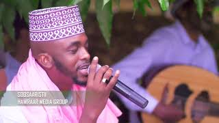 DALMAR YARE LIVE QAACI ARABSIYO SOO DHAWTIISII [upl. by Atiran]