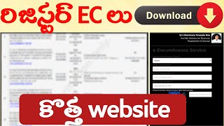 IGRS  EC download New Process  Register dept Encumbrance Certificate [upl. by Nnyl956]