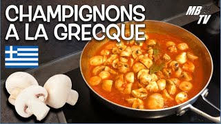 Poêlée de Champignons à la Grecque 🇬🇷 [upl. by Raila]