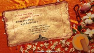 Kailash Mansarovar Stotra  Kailashmansarovar Stotrm  Lyrics amp Meaning HD [upl. by Annaes]