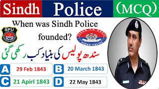 Sindh Police Written Test Questions 2024  STS Sindh Police Written Test 2024  Punjab Police MCQs [upl. by Anuqahs]