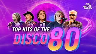 👍TOP HITS OF THE DISCO 80s UB40 Alphaville Smokie Dschinghis Khan Londonbeat Joy [upl. by Akilat]