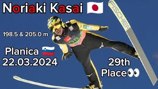 Noriaki Kasai 🇯🇵 1985 amp 205 m  Single Competition Planica 🇸🇮 22032024 51 y o [upl. by Ilocin]