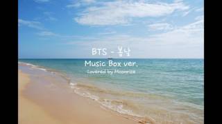 방탄소년단 BTS  봄날 Spring Day 오르골 Music Box ver Cover [upl. by Kim583]