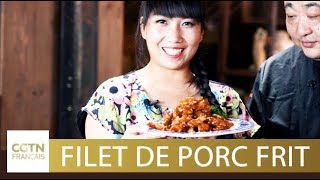 Secrets de chef  Pékin  Filet de porc frit [upl. by Persons]