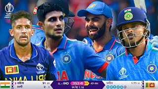 India vs Sri Lanka World Cup 2023 Full Match Highlights IND vs SL WC Full Match Highlights [upl. by Deloria]