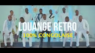 LOUANGE CONGOLAISE 2021  GOSPEL SEBENE 100 CONGOLAISE [upl. by Costello366]