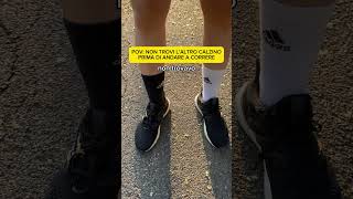 DOV’È L’ALTRO CALZINO 🧦pov correre corsa adidas runner ootd outfit running [upl. by Ameg]