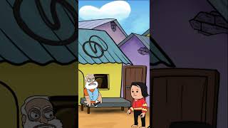 বিয়ের সুখবর  Comedy  Bangla Funny Cartoon [upl. by Franni]