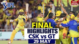 CSK vs GT IPL 2023 Final Highlights Chennai vs Gujarat Highlights  Today Match Highlights [upl. by Coridon]