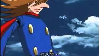 Cyborg 009 新人造人第 51 話‧終結篇劇終 神之音 2 of 2 [upl. by Tull]