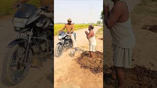 अरे अंकल कल यहां किसी की सादी हुई थी 😝😝😝funnyvideo mohansawariya comedyvideo ytshorts sadi [upl. by Fairfield190]