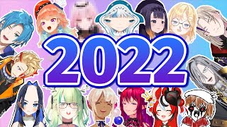 Hololive ENs Funniest Moments of 2022 [upl. by Airol]