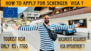 How To Apply For Schengen Visa From Uk 🇬🇧  Visa application Process  Documents Required [upl. by Leor]