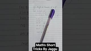 Trigonometric Functions of Quadrantal Angles 2 Angle of measure 90°  π2 trigonometry angle 90s [upl. by Armyn]