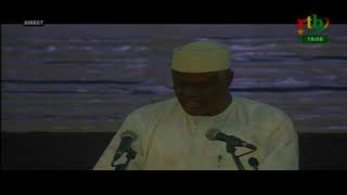 Fespaco 2019 Discours de Mahamat Faki et des ministres de la culture [upl. by Jania]