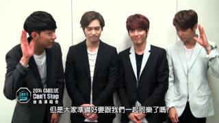 2014 CNBLUE Cant Stop 台北演唱會 [upl. by Ahsekar]