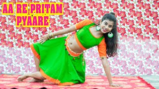 Aa Re Pritam Pyaare  Rowdy Rathore Akshay Kumar  Bollywood Dance  Prantika Adhikary [upl. by Diena]