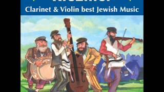 Yevarechecha famous Jewish music  Violin amp Clarinet best Jewish Klezmer Music [upl. by Agem]