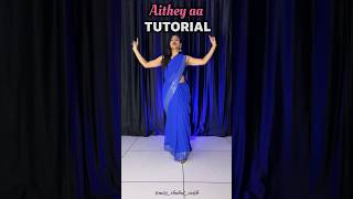 Aithey aa  Dance Tutorial  Chahat Vaish easydancesteps dancemoves learndance [upl. by Omrellig]